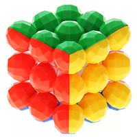  3x3x3 Ball Cube (  )